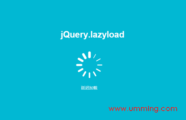 jQuery图片延迟加载插件jQuery.lazyload.js