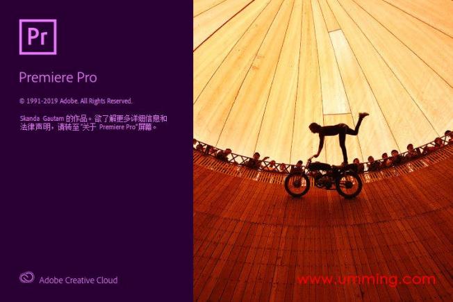 Adobe2020产品全家桶（Win+Mac）完美破解版下载