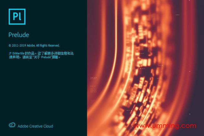 Adobe2020产品全家桶（Win+Mac）完美破解版下载