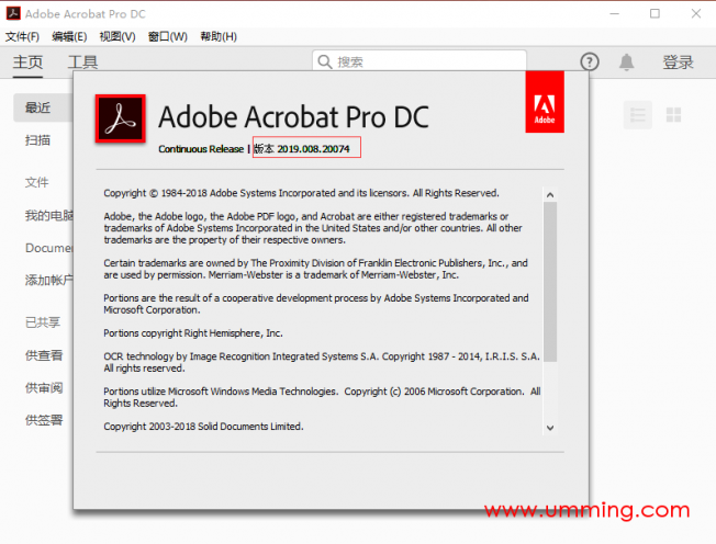 Adobe Acrobat Pro DC 2019 官方完美激活破解版下载