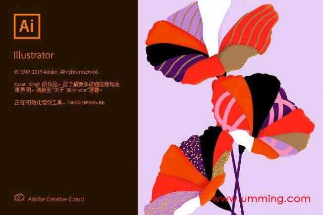 Adobe2020产品全家桶（Win+Mac）完美破解版下载
