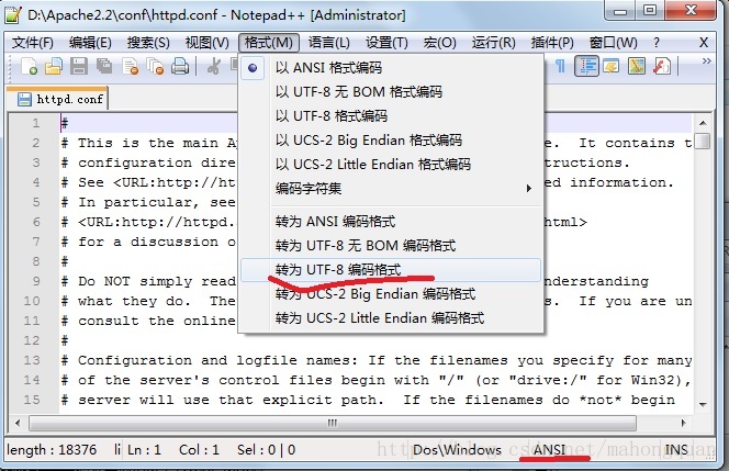 windows下apache如何支持中文路径